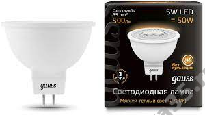 Лампа светодиодная 5Вт 230в GU5.3 3000К линзованная Black Gauss (101505105)