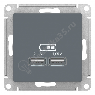 Мех-м розетки USB ATLAS грифель SchE ATN000733