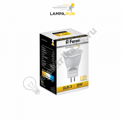 Лампа светодиодная 3вт 230в G5.3 MR11 2700К FERON (25551)