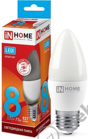 Лампа светодиодная LED 8Вт 230В E27  белый свеча IN HOME 4690612020457
