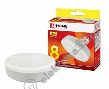 Лампа светодиодная LED 8Вт 230В GX53 теплый IN HOME 4690612020723