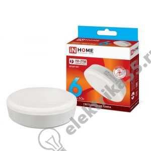 Лампа светодиодная LED 6Вт 230В GX53 белый IN HOME 4690612030791