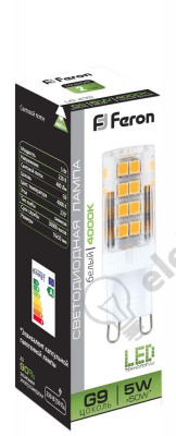 Лампа светодиодная LED 5вт 230в G9 белый Feron (25637)