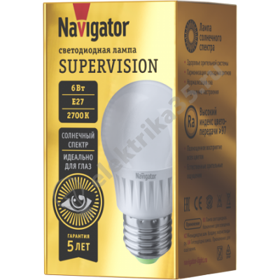 Лампа светодиодная LED 6вт 230в E27 2700K  шарообразная Navigator  (80542)