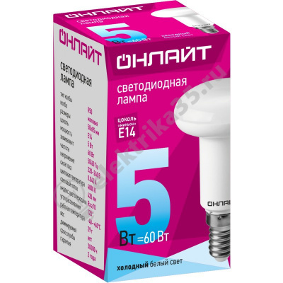 Лампа светодиодная LED зеркальная 5вт 230в E14 R50 белый ОНЛАЙТ (71652 ОLL-R50)