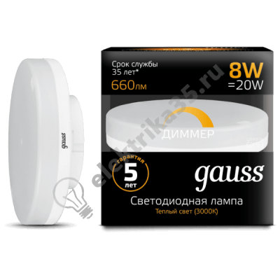 Лампа светодиодная LED 8вт 230в GX53 диммир. теплый Gauss (108408108-D)