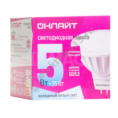 Лампа светодиодная 5вт 230в GU5.3 4000К ОНЛАЙТ (71638 ОLL-MR16)