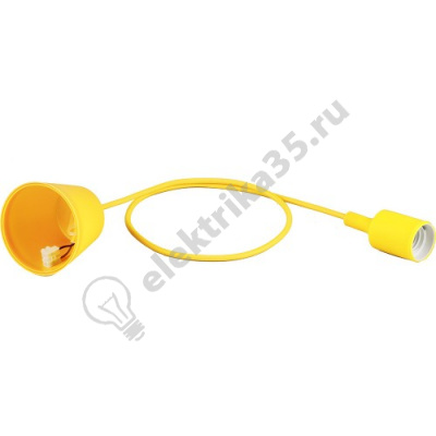 Патрон силиконовый со шнуром E27 1м желтый. IN HOME 