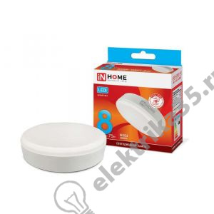 Лампа светодиодная LED 8Вт 230В GX53 белый IN HOME 4690612020730