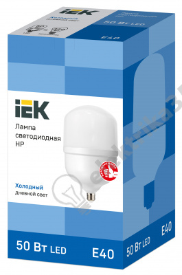 Лампа светодиодная LED 50вт 220в Е40 холодный IEK (LLE-HP-50-230-65-E40) 