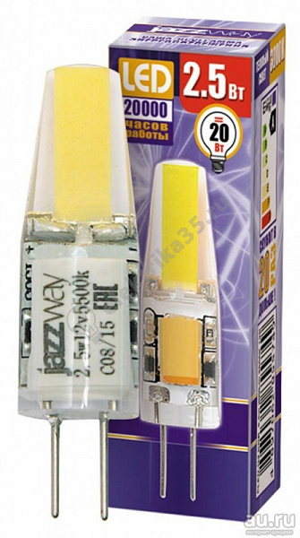 Лампа светодиодная LED 2.5вт 12в G4 теплый JazzWay (2855749)