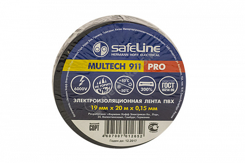 Изолента ПВХ черная 19мм 20м Safeline (9366)