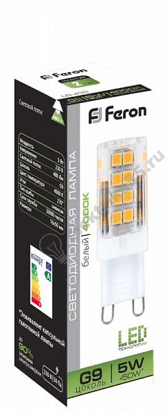 Лампа светодиодная LED 5вт 230в G9 белый Feron (25637)