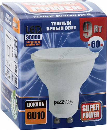 Лампа светодиодная 9Вт 230в GU10 3000К JazzWay (2859693A)