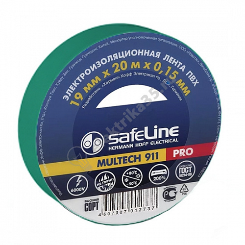 Изолента ПВХ зеленая 19мм 20м Safeline (9370)