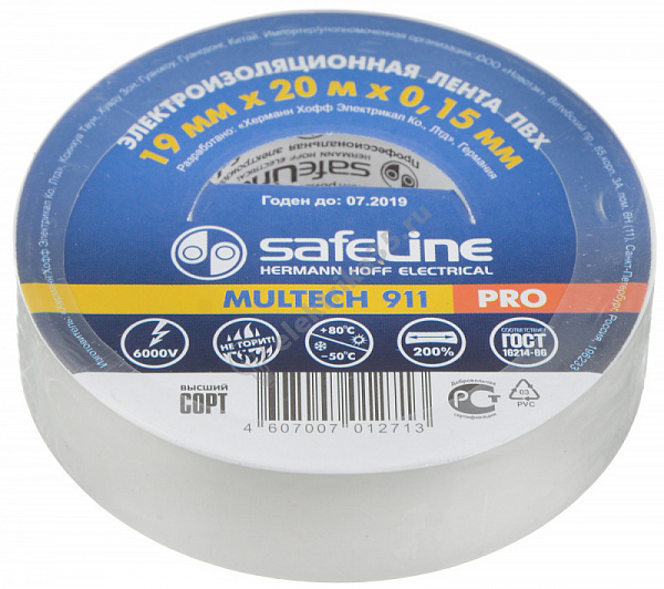 Изолента ПВХ белая 19мм 20м Safeline (9369)