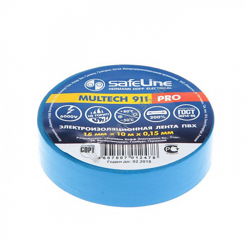 Изолента ПВХ синяя 15мм 10м Safeline (9359)