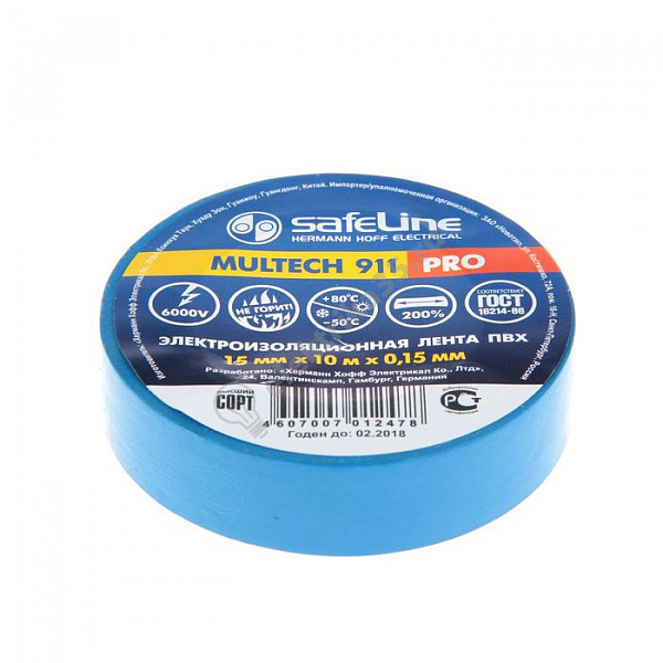 Изолента ПВХ синяя 15мм 10м Safeline (9359)