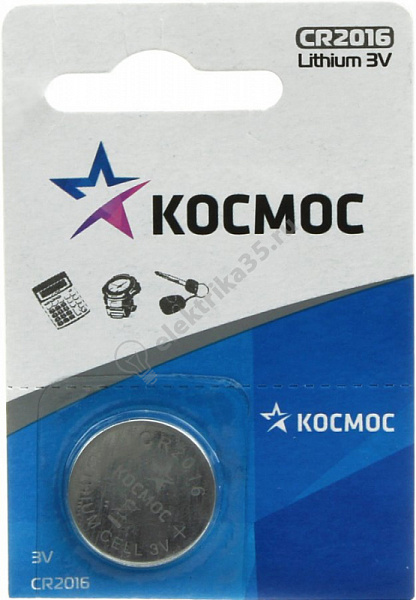 Элемент питания CR2016 Космос