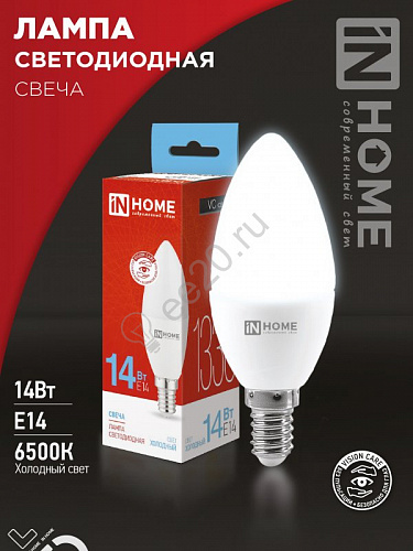 Лампа светодиодная 14Вт E14 6500К 1330лм свеча IN HOME 4690612047775