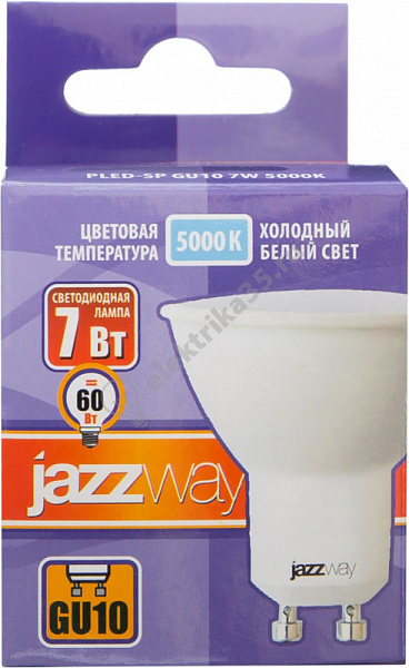 Лампа светодиодная 7Вт 230в GU10 5000К JazzWay (1033574)